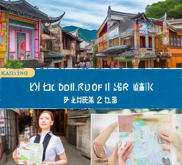 卡江特色,预订无忧—卡江酒店预订攻略 卡江特色,预订无忧—卡江酒店预订攻略